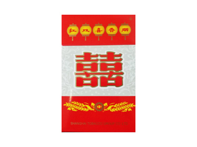 红双喜(硬出口)香烟