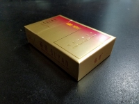 苏烟金砂2