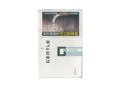 尊爵(G1)香烟
