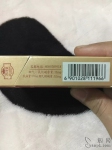 苏烟(瘦西湖)香烟