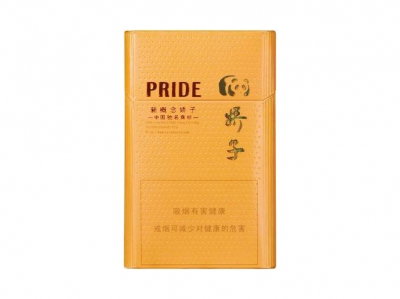 娇子(新概念)香烟