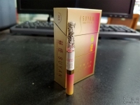 苏烟金砂2品吸