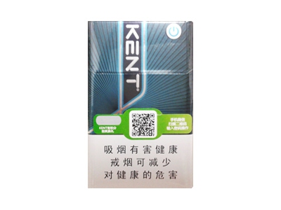 健牌(薄荷晶球6)香烟