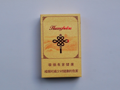 黄鹤楼雪之景香烟