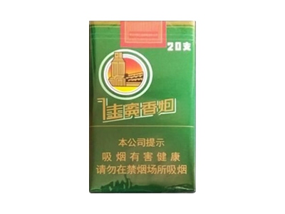 钻石软佳宾香烟