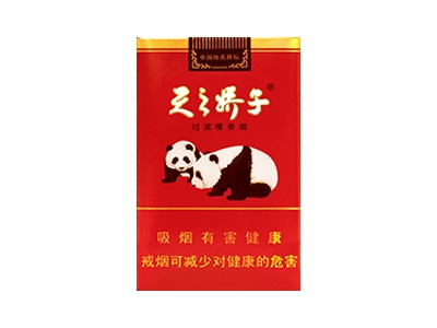 娇子(软红天之娇子)香烟