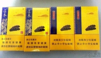 人民大会堂(辽参)