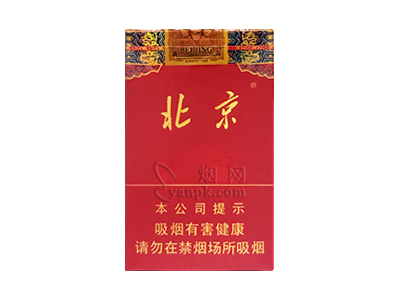 北京软红香烟