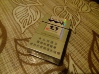 娇子(宽窄好运)香烟