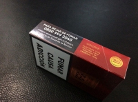 红双喜晶派出口版香烟