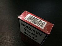 红双喜晶派出口版香烟