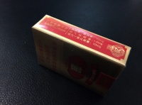 双喜01香烟