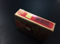 双喜01香烟