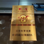 黄山(七星皖烟)