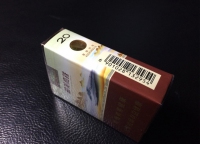 黄山(最美高铁)