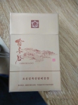 鸭绿江香烟