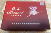 钻石荷花礼盒装