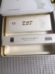 727朝鲜香烟
