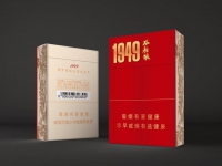 钻石(西柏坡1949)香烟