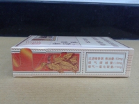 紫气东来盛世龙城香烟