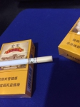 金圣(黑老虎)