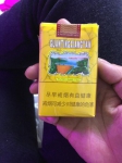 官厅(软)香烟