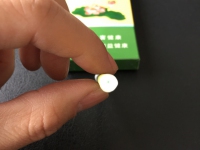 钻石(细支荷花)香烟