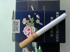 牡丹(软蓝)香烟