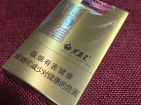 芙蓉王(软金)