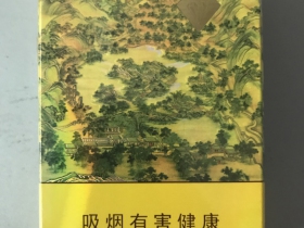 钻石(避暑山庄)
