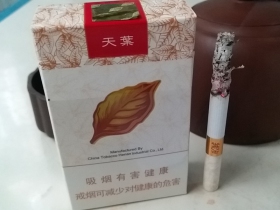 黄金叶天叶香烟