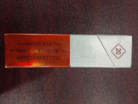 土楼(1575)香烟