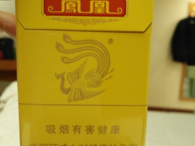 凤凰(细支)香烟
