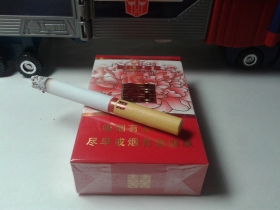双喜(和喜)香烟