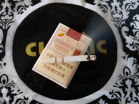黄金叶(乐途)香烟品吸
