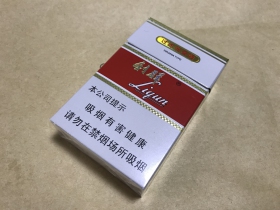 利群(新版)香烟