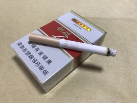 利群(新版)香烟