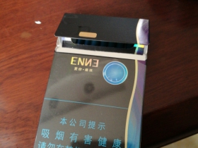 红金龙(爱你爆珠)香烟