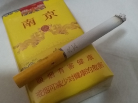 南京(软九五)香烟