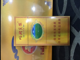呼伦贝尔(天堂草原)
