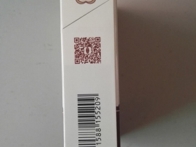 梅花王(硬红)香烟