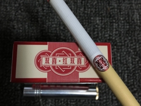 双喜(百年红)香烟