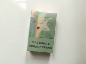 娇子(宽窄好运)香烟