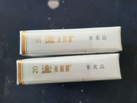 黄鹤楼(永光)