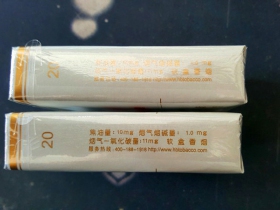 黄鹤楼(永光)香烟