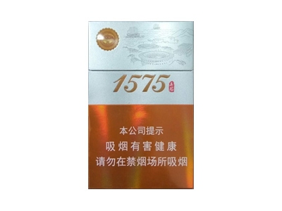 土楼(1575)香烟