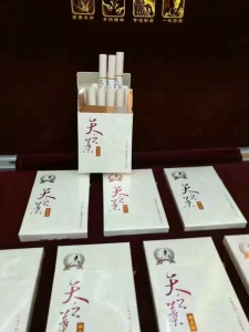 黄金叶天之叶香烟