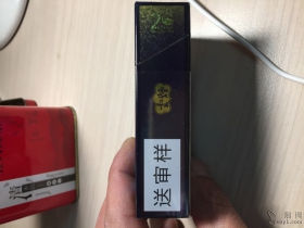 云烟香格里拉