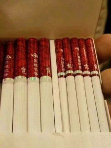美图欣赏高端宽窄（五粮浓香）