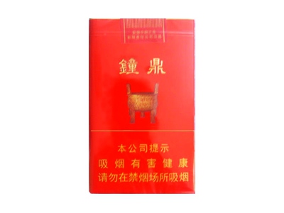 红三环(红钟鼎)香烟